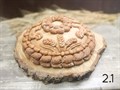 Каравай Праздничный (2кг) 1658 Каравай Праздничный (2кг) 1658