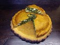 Пирог Зелень с сыром 1685